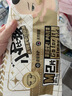 贝因美小屁孩纸尿裤透气轻柔婴儿尿不湿尿布 新老包装随机发货 【试用装】纸尿裤M码/6片 实拍图