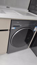 海尔（Haier）【26年4月重磅新品】超薄滚筒洗衣机全自动 8/10公斤大筒径 58E/58H小户型嵌入不占地 家电补贴 10-58H 滚筒单洗 【537超薄+蓝盾除菌+特渍】 实拍图