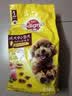宝路狗粮 成犬狗粮中大中小型犬 牛肉味全价狗粮4kg 实拍图