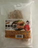 趣十八番正宗惠来卷章1斤潮汕手工猪肉饼猪脚饭广章汕头猪肉卷源头直发 实拍图