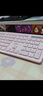 联想（Lenovo）有线键鼠套装KM220/TL21 巧克力按键有线键盘鼠标USB商务电脑办公键盘笔记本台式机一体机键盘粉色 实拍图