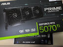华硕（ASUS）天选姬/吹雪姬/ROG姬 DIY潮流电竞主机 个性自定义定制台式电脑组装机机箱 ARGB神光同步风扇 升级包一 实拍图