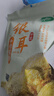 十月稻田银耳 200g 糯耳丑耳 易出胶 银耳羹 莲子百合冰糖红枣 火锅食材 实拍图
