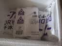 明治海盐荔枝雪糕 46g*10支 彩盒装 实拍图