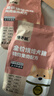 馋不腻烘焙狗粮泰迪博美金毛无谷鲜肉小型中大型大型犬通用粮1.5kg 实拍图