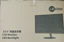 Lecoo联想来酷23.8英寸2K100Hz IPS微边框可壁挂 低蓝光不闪屏 电脑办公液晶显示器 B2412Q-R 实拍图