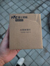 雷士（NVC）太阳能灯壁灯感应户外家用庭院灯农村室外LED投光灯光控+人体感应 实拍图