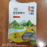 硃碌科有机小麦米3斤小麦仁 东北杂粮粗粮粥米伴侣颗粒饱满有嚼劲 实拍图