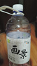画景（VA-KIN） 弱碱性天然矿泉水1.5L*12瓶膜包装大瓶装饮用水PH值8.6±0.6 实拍图