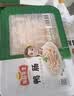 冻品先生 安井 白煮千层肚 200g 白毛肚牛百叶 麻辣烫冒菜火锅固含量≥50% 实拍图
