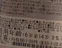斑马牌（ZEBRA）JJ15按动彩色中性笔0.5mm签字笔商务水笔学生手账考试刷题笔高颜值办公文具套装5支 实拍图