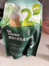 英氏婴幼儿麦芯低筋面粉500g*3袋 婴标宝宝自制辅食糕点蛋糕粉面包点 实拍图