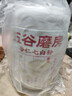 五谷磨房杏仁七白粉即食速食营养早餐代餐粉546g 实拍图