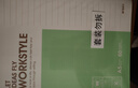 晨光（M&G）文具60张10本a5笔记本本子薄软抄记事本软面抄英语会议记录本无线装订APNBC013办公用品 实拍图