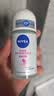 妮维雅（NIVEA）孙颖莎同款抑汗香体止汗露腋下干爽精华爽身走珠液50ml生日礼物 实拍图