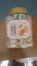 新边界（new boundaries） 碧根果仁400g/罐 每日坚果炒货办公室零食去皮纯果仁小吃 实拍图