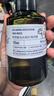 阿芙（AFU）极光光感玫瑰纯露125ml爽肤水喷雾化妆护肤保湿水 实拍图