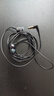 索尼（SONY） MDR-EX255AP 耳机入耳式有线带麦立体声手机通话高音质 黑色 618 520礼物 实拍图