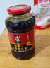 陶华碧老干妈大块牛肉酱730g 辣椒酱下饭菜 赠工作日洗车 介意保质期勿拍 实拍图