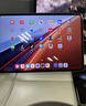 荣耀平板GT2 Pro 12.5英寸平板电脑 165Hz 3K护眼电竞屏 满血8Gen3旗舰芯 8+128GB 冰晶白【国家补贴】 实拍图