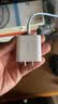 绿联20W充电器苹果17充电头适用iPhone17ProMax/16e/15/iPad平板小米华为手机氮化镓Type-C快充插头 实拍图