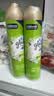 佳丽（Glade） 空气清新喷雾 320ml*2瓶 茉莉香型  除异味 芳香剂 实拍图