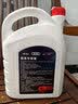 奥迪原厂防冻液 冷却液 汽车防冻液 -40℃ 4L 京东养车 A4LA6LA3等 实拍图