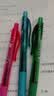 派通（Pentel ）【热门商品】BLN105按动绿色中性笔高颜值0.5mm签字笔商务学生速干水笔水性笔文具 绿色单支装 实拍图