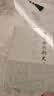两晋南北朝史(精装全二册)(吕思勉文集) 实拍图