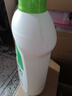 妈妈壹选天然植皂洗衣液17斤（瓶3kg+瓶1kg+袋1kgx4+500g）洁净清香 实拍图