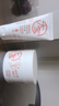 大宝维他命B5安敏舒缓特护霜20g（体验装）乳液面霜保湿 实拍图