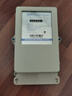 正泰DTS634-220/380V0.2-0.5-60A1级计度器 三相四线电子式电火表 实拍图