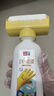 立邦墙面修复补墙膏补墙漆防霉滚筒去污神器翻新乳胶漆涂料白色1000g 实拍图