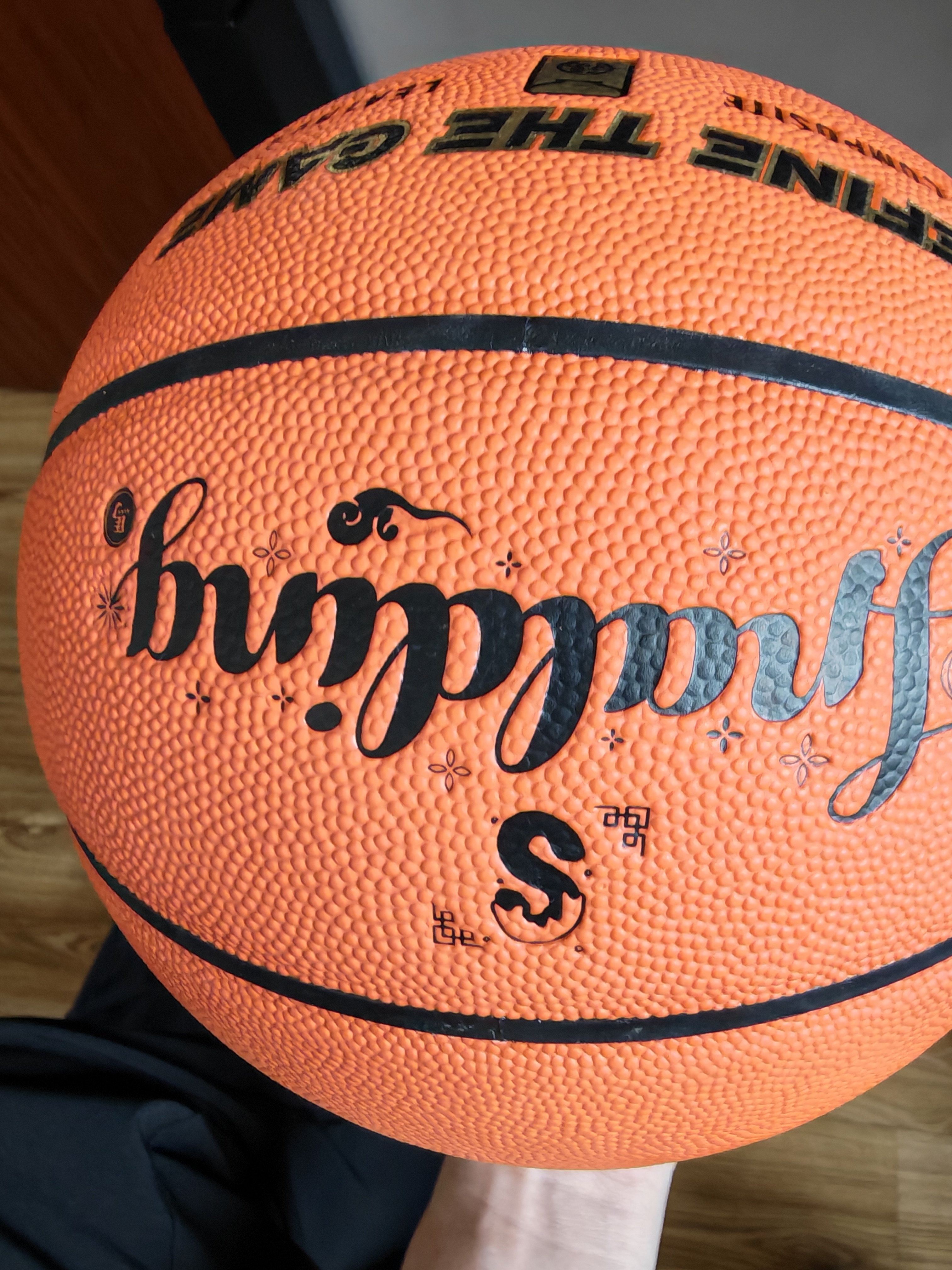 斯伯丁（SPALDING）7号比赛PU室内外耐磨成人青少年儿童篮球 限定款 实拍图