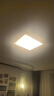 佛山照明led灯条灯盘吸顶灯灯芯替换H管调色17W（可并联） 实拍图
