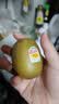 佳沛（zespri）新西兰  阳光金奇异果6粒装 单果约88-103g 猕猴桃水果 实拍图