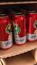百威【梅西同款】经典红罐啤酒450mL 18罐整箱装喜宴端午送礼 实拍图
