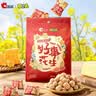 洽洽好事花生480g（15g*32袋）多味花生小包装婚庆喜事伴手礼怪味豆 实拍图