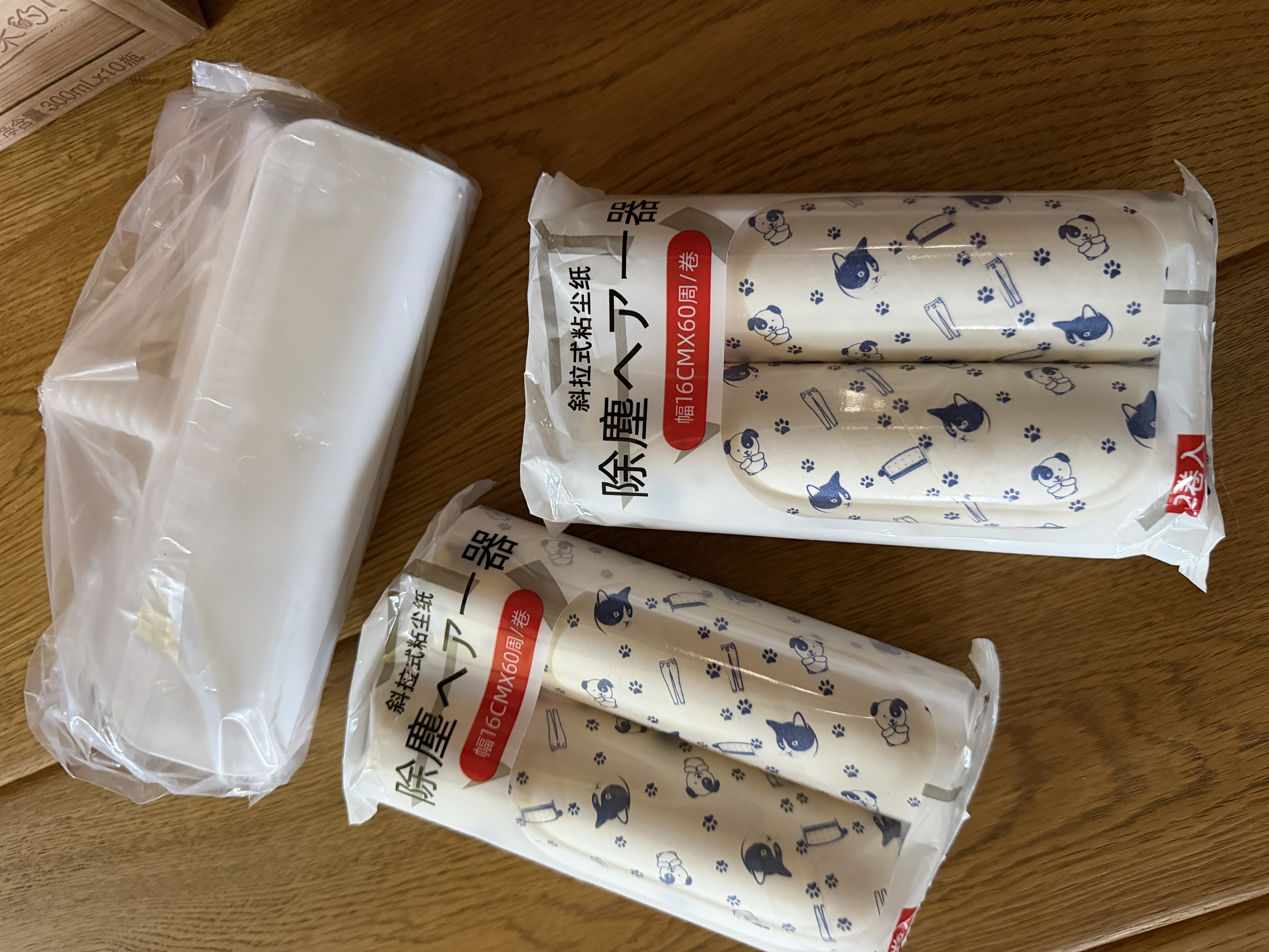 初舍（CHUSHE）快拆粘毛器16cm5卷300撕家用粘毛神器衣服沙发窗帘粘毛器粘尘滚 实拍图