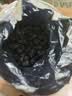 福东海 桑葚干400g 【新疆特大果】一级桑椹果干零食即食养生搭枸杞泡水 实拍图