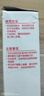 旗牌（Shachihata）Artline 办公财务金属印章印台印泥专用补充印油 40ml 红色 ESAP-40 实拍图