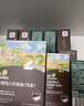 英氏婴幼儿星月饼干牛奶味 婴儿宝宝零食儿童磨牙饼干辅食75g 实拍图