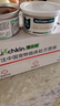 MunchkinAD罐头处方湿粮猫狗康复护理维生素产后术后营养易消化粮85g*12  实拍图