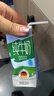 欧德堡脱脂纯牛奶200ml*24盒 高钙营养早餐奶  零脂肪早餐奶健身搭档 脱脂牛奶200ml*24盒【6月新货】 实拍图