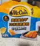 麦肯黄金甲香脆薯格500g 空气炸锅食材冷冻半成品油炸土豆食品炸货 实拍图