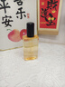sakose凡士林VC护手精华油110ml四季用护手霜滋润防干裂手部芳香去细纹 实拍图