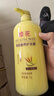 蜂花正品植物精华护发素去屑止痒润泽丝滑精华素男女士通用无硅油发膜 柔顺营养护发素 1L*1瓶 实拍图