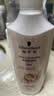 施华蔻（Schwarzkopf）羊绒脂滋养护发乳400ml(护发素焗油膏 含乳木果油精华)(新老包装) 实拍图