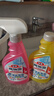 花王（KAO）浴室清洁剂500ml*2 卫生间瓷砖玻璃水垢清洁剂水渍去除垢泡沫喷雾 实拍图