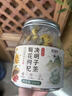 新益号菊花枸杞决明子茶整料三角独立茶包花草茶熬夜日常清润泡水150g 实拍图
